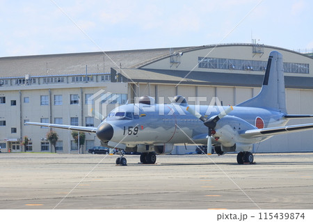 YS-11EB　電子測定機　電子情報収集機　 115439874