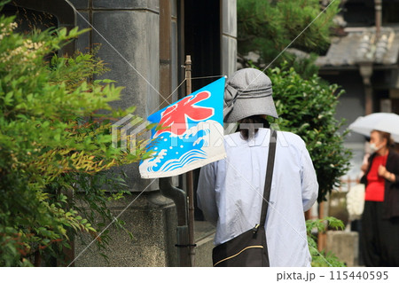 つめた～いかき氷　炎天下　夏のデザート　熱中症対策 115440595