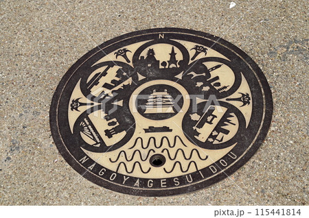 名古屋市水道局のマンホールの蓋 115441814