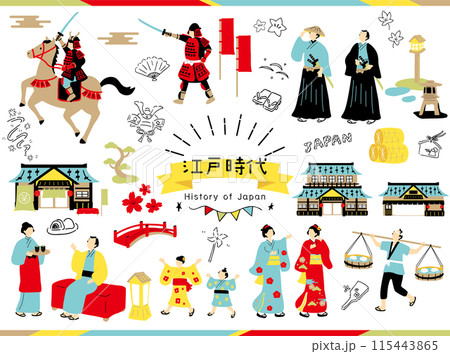 江戸時代　イラスト素材集 115443865