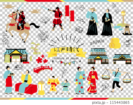 江戸時代　イラスト素材集 115443865