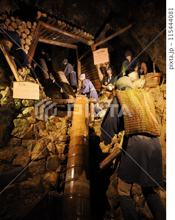 佐渡金山　宗太夫坑（江戸金山絵巻コース） 水上輪 115444081