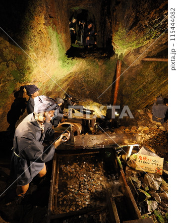 佐渡金山　宗太夫坑（江戸金山絵巻コース） 立合 115444082