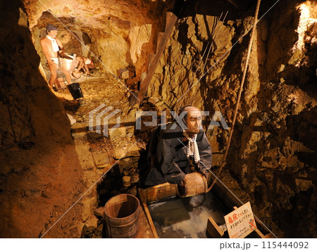 佐渡金山 宗太夫坑(江戸金山絵巻コース) 水替人足 佐渡金山 宗太夫坑(江戸金山絵巻コース) 水替人足 115444092