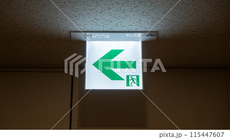 非常灯案内 115447607