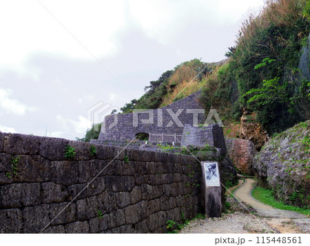 浦添城跡(沖縄県浦添市) 115448561