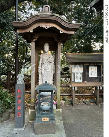 目黒区のお寺、大圓寺の観世音菩薩の像です。 115450011