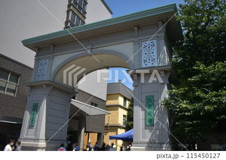 大正大学 大正大学 115450127