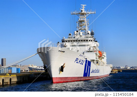 遠洋での長期活動が可能な6500トン型巡視船… 海上保安庁 PLH32『あきつしま』 遠洋での長期活動が可能な6500トン型巡視船… 海上保安庁 PLH32『あきつしま』 115450184