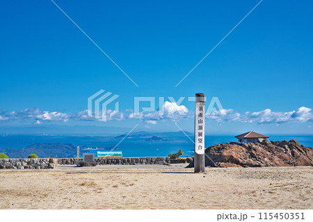 【伊勢志摩スカイライン 朝熊山頂展望台】 三重県伊勢市朝熊町 【伊勢志摩スカイライン 朝熊山頂展望台】 三重県伊勢市朝熊町 115450351