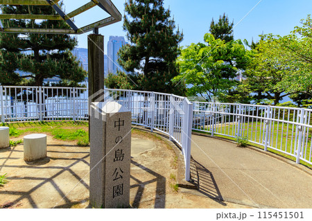 東京 江東区 晴海運河に浮かぶ 中の島公園 東京 江東区 晴海運河に浮かぶ 中の島公園 115451501