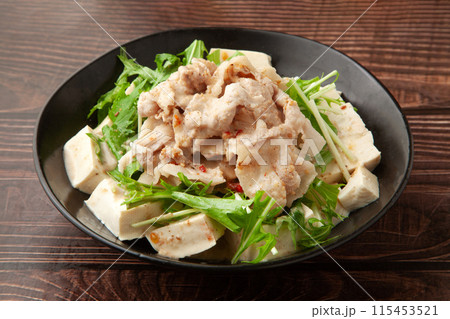 冷しゃぶ豆腐サラダ 冷しゃぶ豆腐サラダ 115453521