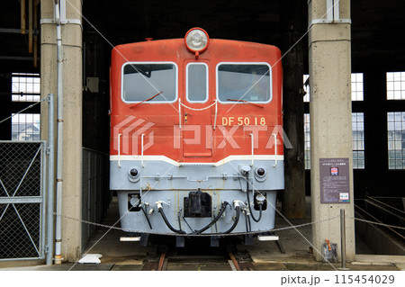 国鉄DF50形ディーゼル機関車(津山まなびの鉄道館) 国鉄DF50形ディーゼル機関車(津山まなびの鉄道館) 115454029