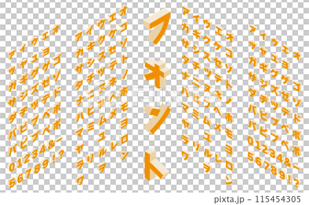 Isometric font (katakana) yellow 115454305