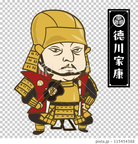 圖:德川家康,日本戰國時代的武將 圖:德川家康,日本戰國時代的武將 115454388