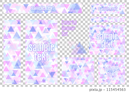橫幅 set_triangle_purple 橫幅 set_triangle_purple 115454563