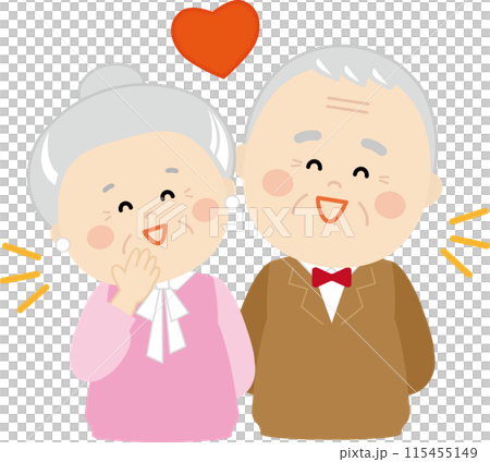可愛い高齢の夫婦のラブラブなイラスト1 115455149