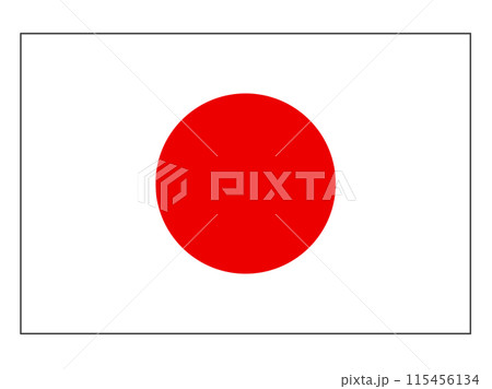 シンプルな日本国旗 シンプルな日本国旗 115456134