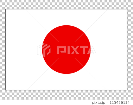 簡單的日本國旗 簡單的日本國旗 115456134