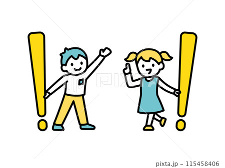 大きなびっくりマークを手にひらめく子どものイラスト 115458406