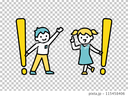 大きなびっくりマークを手にひらめく子どものイラスト 115458406