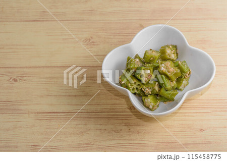 オクラの胡麻和え オクラの胡麻和え 115458775