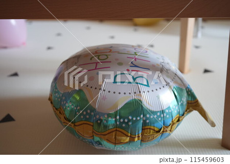 お誕生日おめでとう お誕生日おめでとう 115459603