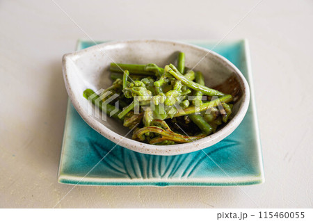 ワラビの酢味噌和え 115460055
