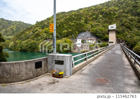 広島県呉市安浦町にある野呂川ダム 広島県呉市安浦町にある野呂川ダム 115462763