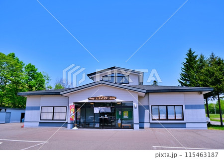 新得 そばの館 新得 そばの館 115463187