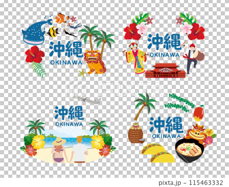 Okinawa Prefecture Tourism Travel Leisure Okinawa Prefecture Tourism Travel Leisure 115463332