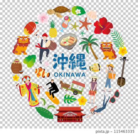 Okinawa Prefecture Tourism Travel Leisure 115463335