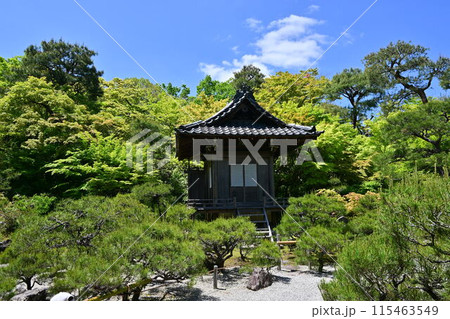 大河内山荘　嵐山 115463549