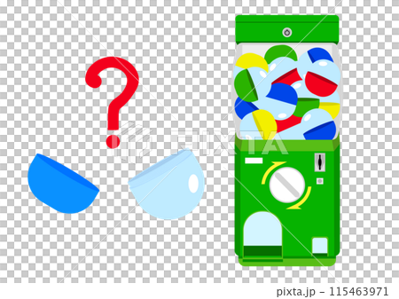 What's inside when you spin the gacha and open the capsule? 115463971