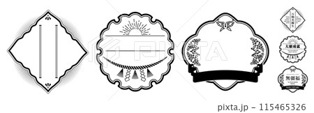 A label set with a Japanese retro vintage design.Transparent background. 115465326