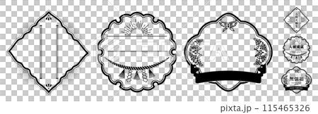 A label set with a Japanese retro vintage design.Transparent background. 115465326