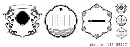 A label set with a Japanese retro vintage design.Transparent background. A label set with a Japanese retro vintage design.Transparent background. 115465327