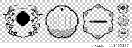 A label set with a Japanese retro vintage design.Transparent background. A label set with a Japanese retro vintage design.Transparent background. 115465327