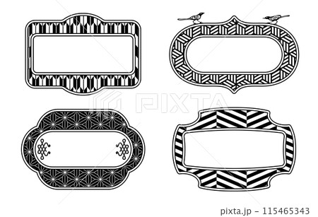 A label set with a Japanese retro vintage design.Transparent background. 115465343