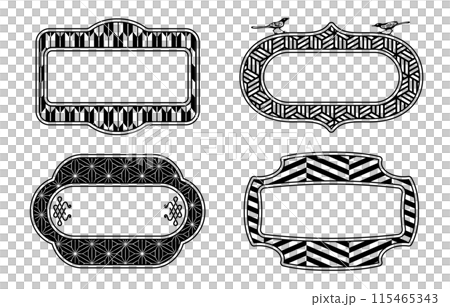 A label set with a Japanese retro vintage design.Transparent background. 115465343