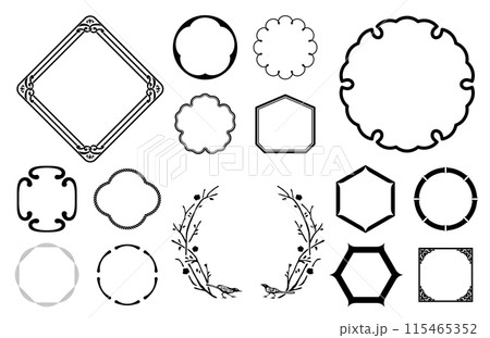 A set of retro Japanese-style labels with rice, wheat and rice motifs. Transparent background. 115465352