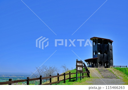 新嵐山スカイパーク展望台 新嵐山スカイパーク展望台 115466263