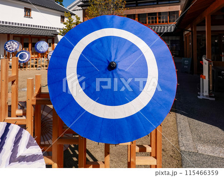 春のイベント倉敷春宵あかり デニムカラーの和傘(岡山県倉敷市) 春のイベント倉敷春宵あかり デニムカラーの和傘(岡山県倉敷市) 115466359