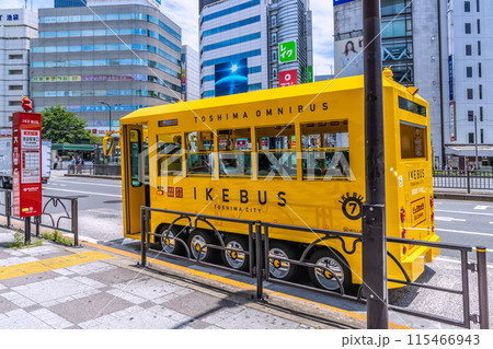 日本の東京都市景観 幸せを運ぶ黄色のイケバスなどを望む=6月12日、池袋駅東口 日本の東京都市景観 幸せを運ぶ黄色のイケバスなどを望む=6月12日、池袋駅東口 115466943