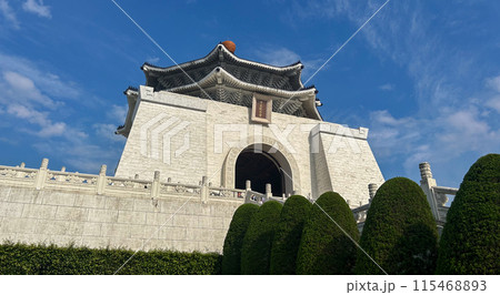 中正紀念堂 台湾観光 115468893