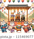 動物たちの夏祭り 115469077