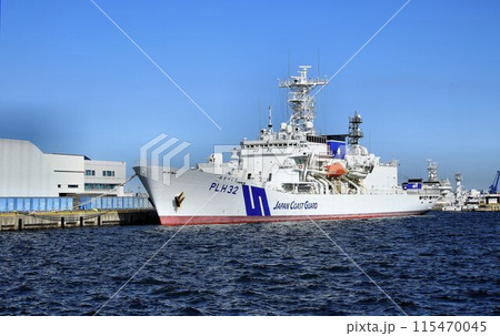 遠洋での長期活動が可能な6500トン型巡視船… 海上保安庁 PLH32『あきつしま』 遠洋での長期活動が可能な6500トン型巡視船… 海上保安庁 PLH32『あきつしま』 115470045