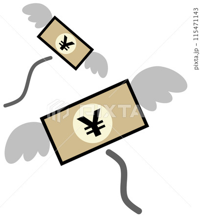 日本円のお金を使いすぎて破産するイラスト 日本円のお金を使いすぎて破産するイラスト 115471143