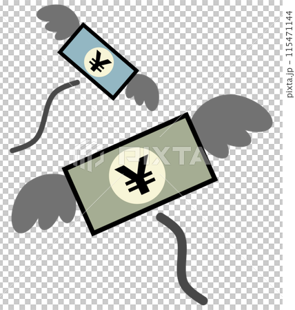 日本円のお金を使いすぎて破産するイラスト 115471144