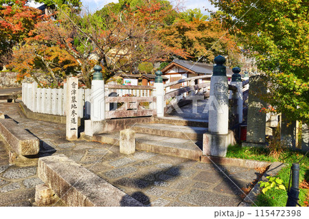 金戒光明寺　極楽橋 (京都市左京区) 115472398